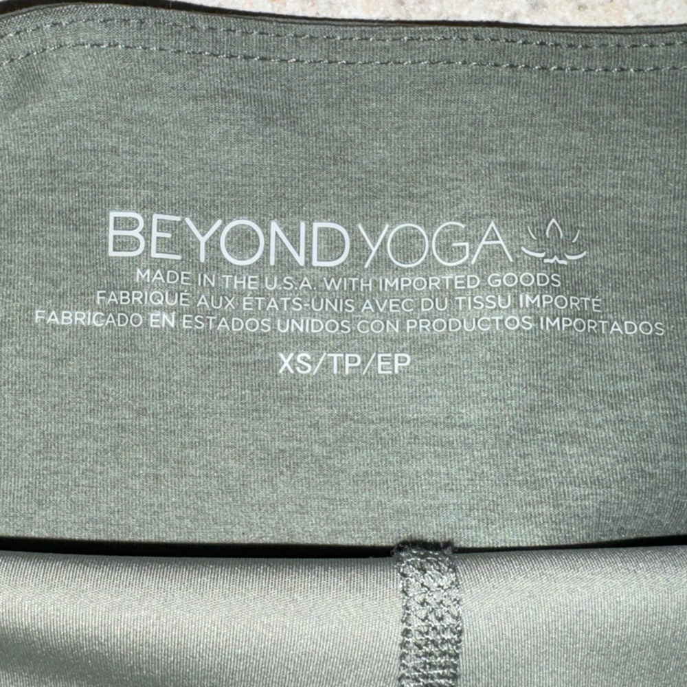 ⚡️ Beyond Yoga Olive Green Athletic Skort High Rise Stretch Size XS - Picture 5 of 7